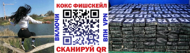 Купить Красавино Alpha-PVP  Амфетамин  Конопля  ГАШИШ 