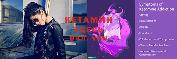 марки nbome Абдулино