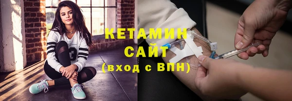 дживик Абаза