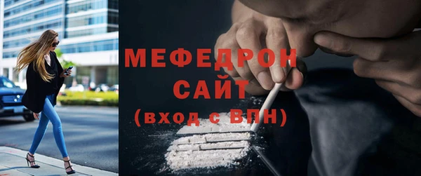 дживик Абаза