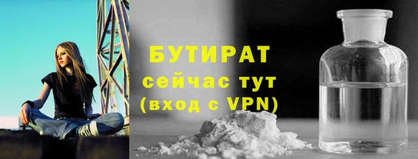 дживик Абаза