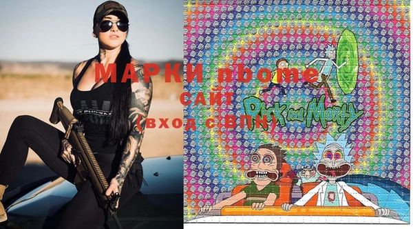 прущая мука Ростов