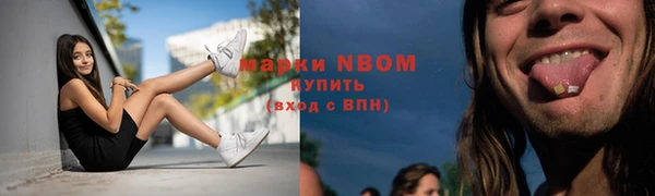 спайс Алзамай