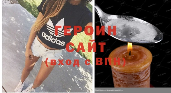 дживик Абаза