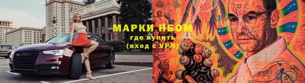 таблы Алексин