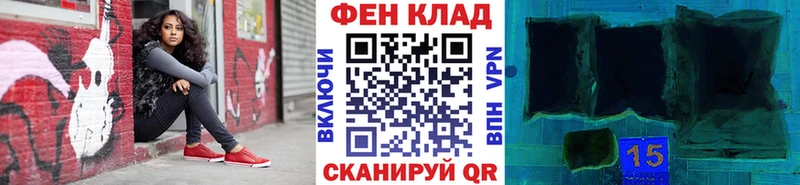 Первитин Methamphetamine  Красавино 