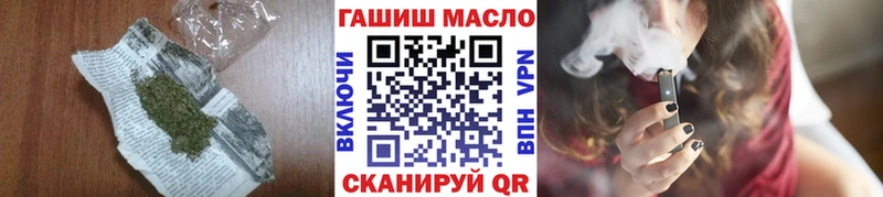 Дистиллят ТГК концентрат Красавино